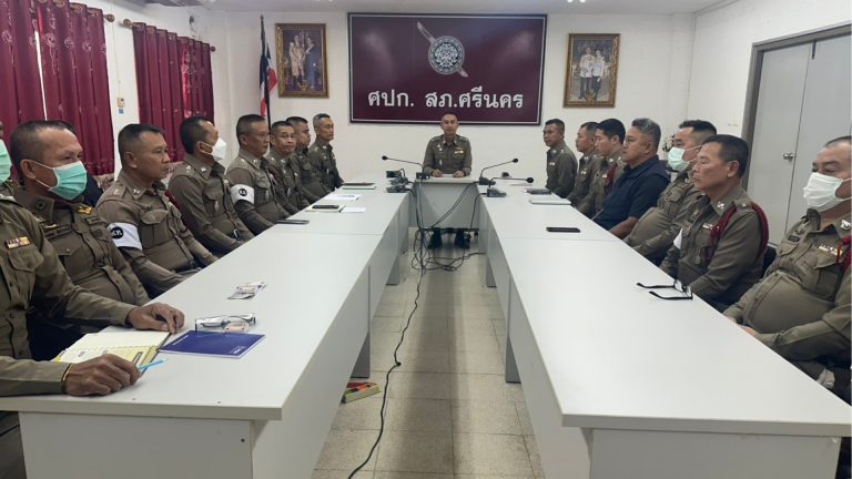 ประชุมประจำเดือน พฤศจิกายน 2568 ณ ห้องประชุม สภ.ศรีนคร