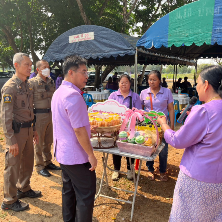 ผลปฏิบัติงานอำนวยการ เมษายน 2569