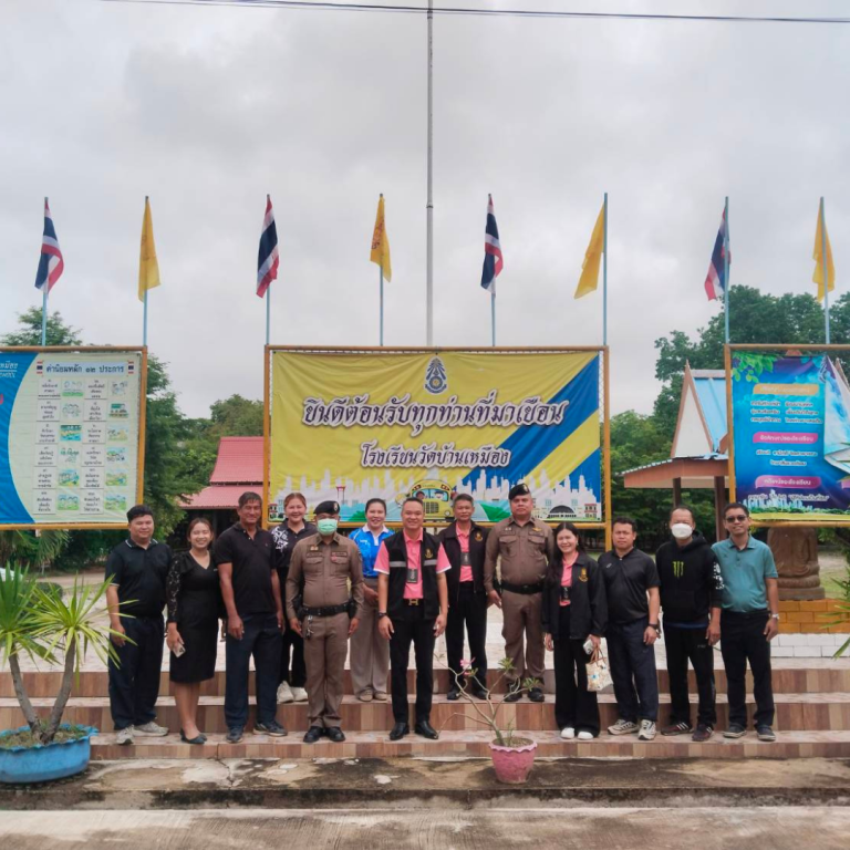 ผลปฏิบัติงานป้องกันปราบปราม พฤษภาคม 2569