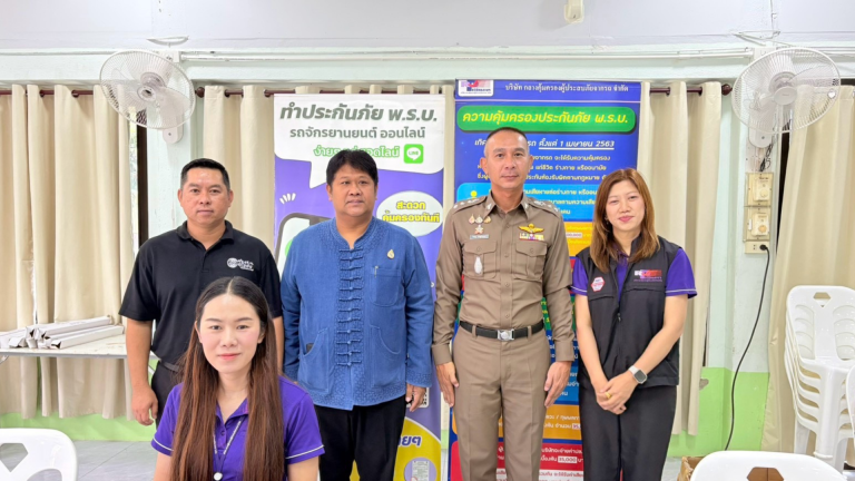 ศรีนคร ขับขี่ปลอดภัย อุ่นใจผู้ใช้ทาง ร่วมสร้างวินัยจราจร